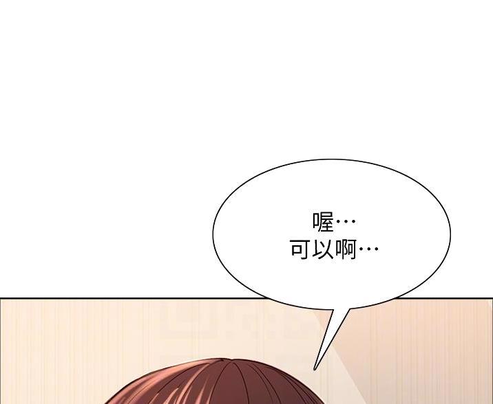 第15话23