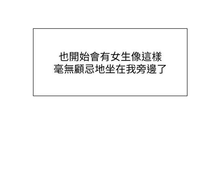 第15话27