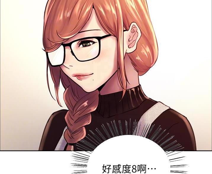 第15话30