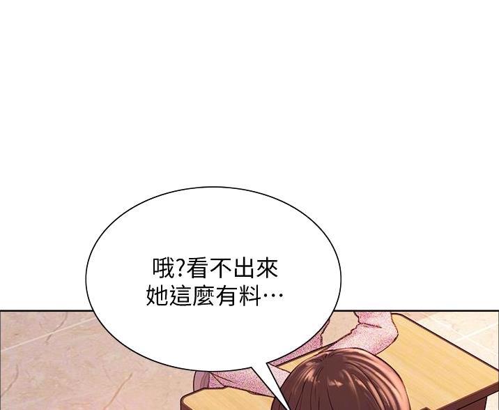 第15话41