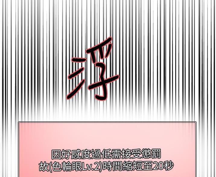第15话46