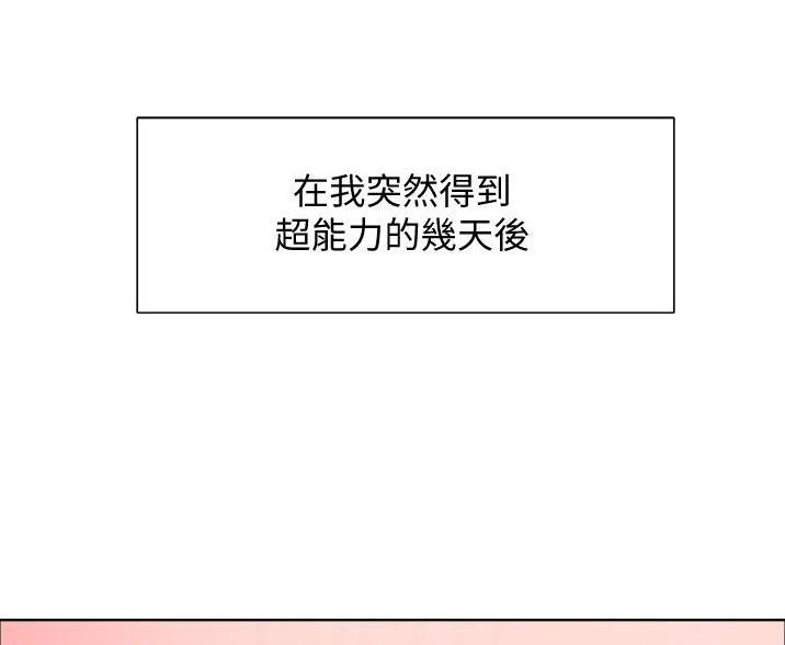 第15话5