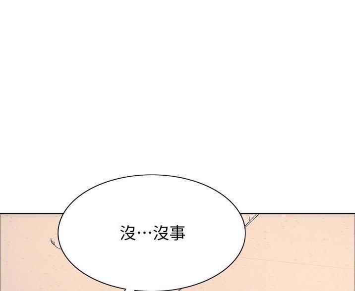 第15话65