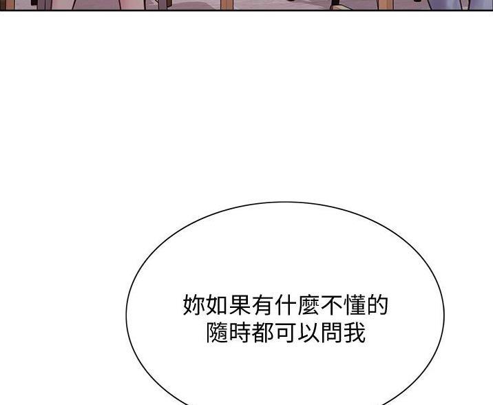 第15话67