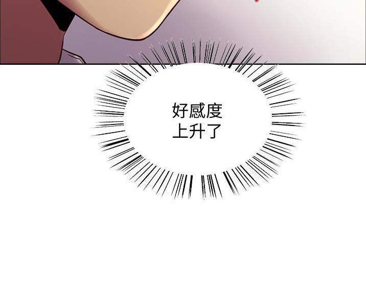 第15话76