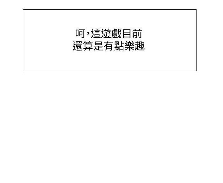 第15话77