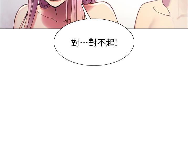 第14话13