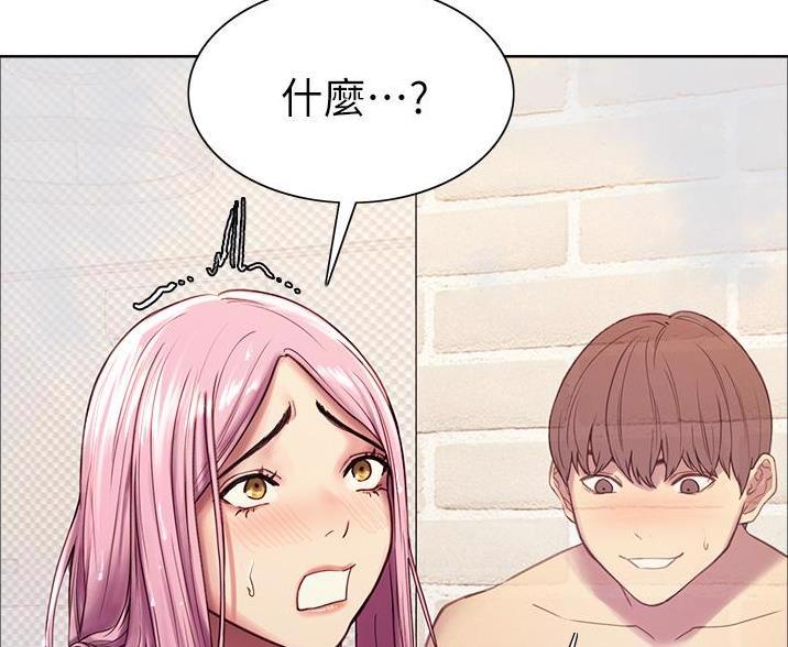 第14话22