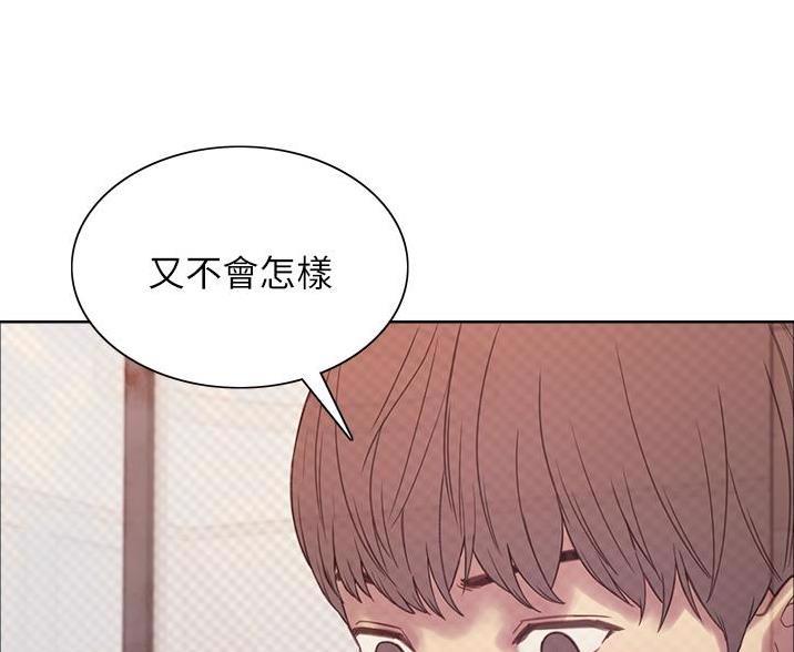 第14话26