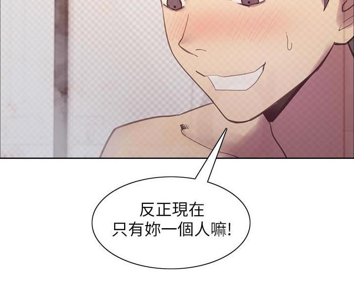 第14话27