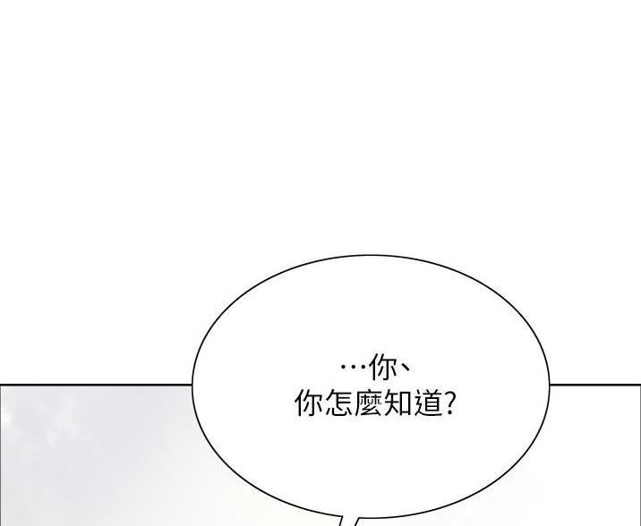 第14话28
