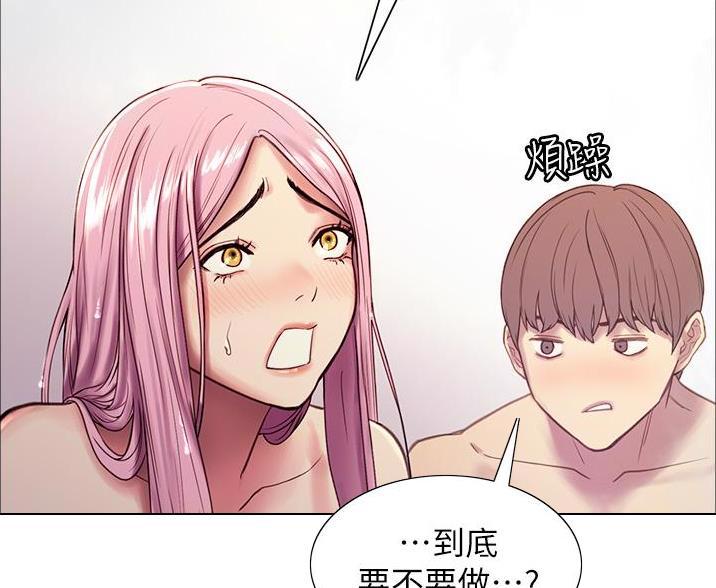 第14话29