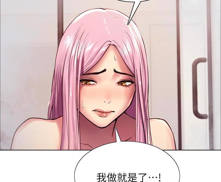 第14话31