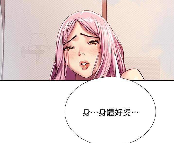 第14话35
