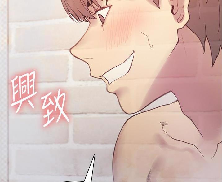 第14话39