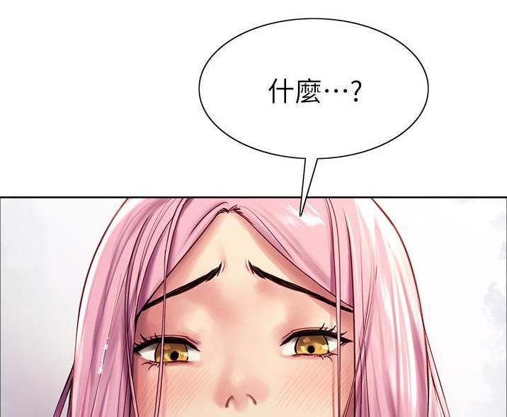 第14话41