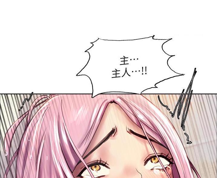 第14话47
