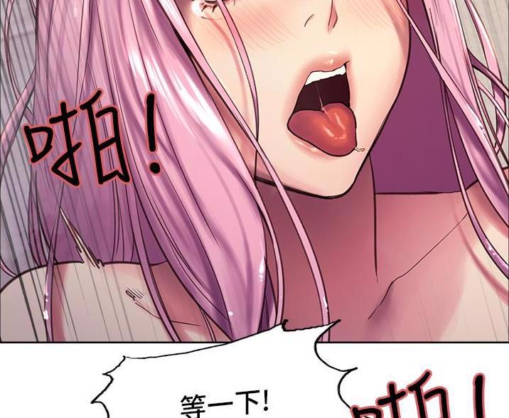 第14话48