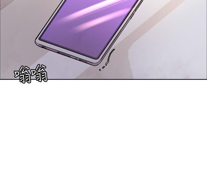 第14话53