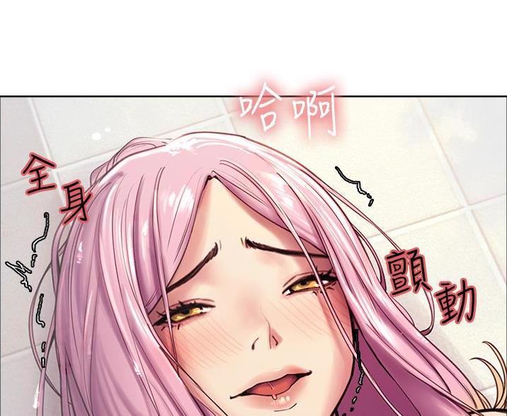 第14话54