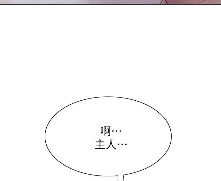 第14话57