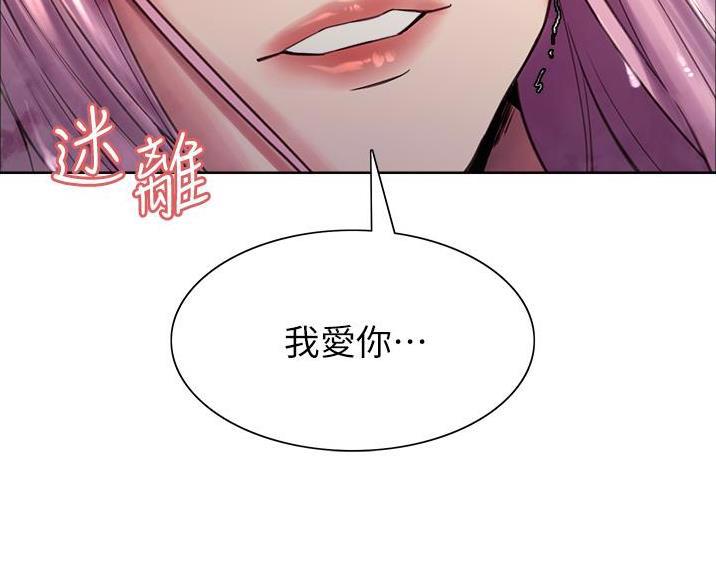 第14话59
