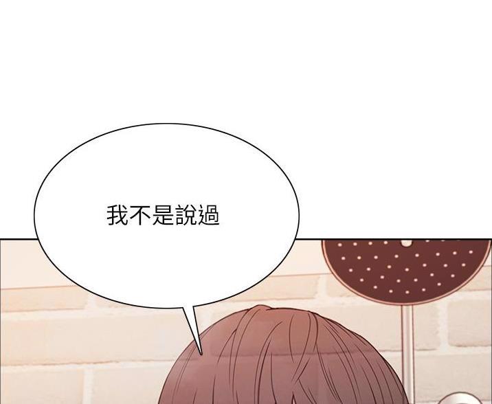 第14话60