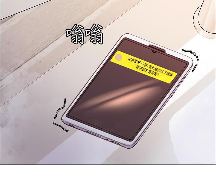 第14话63