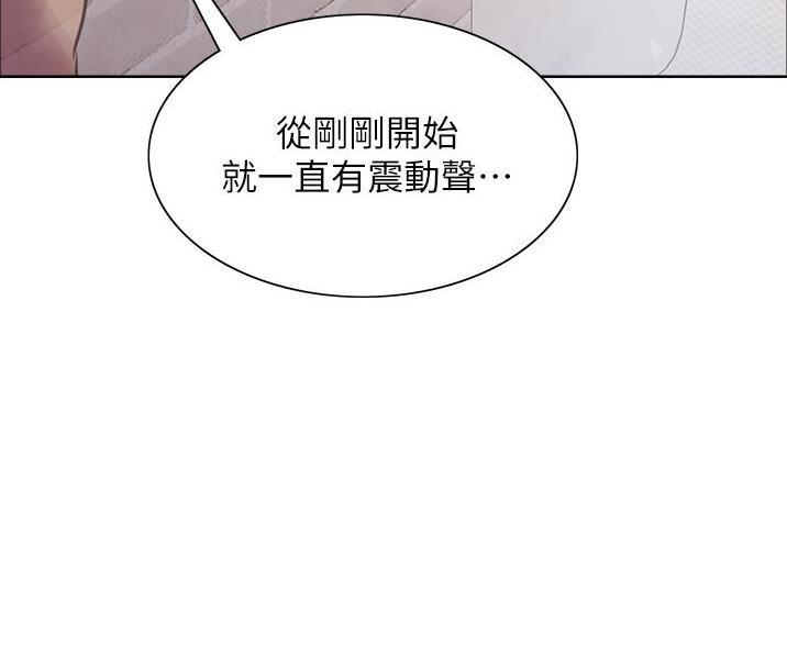 第14话66