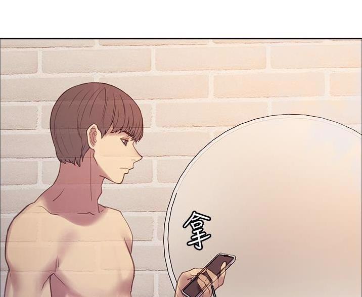 第14话67