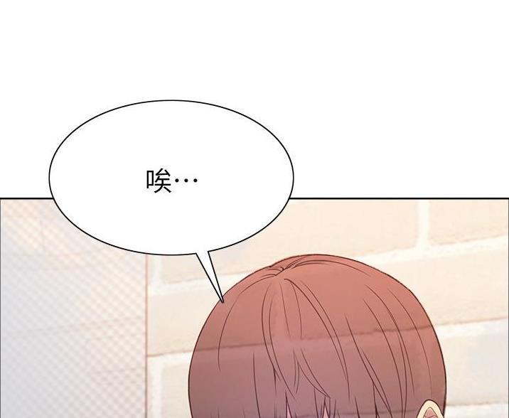 第14话7
