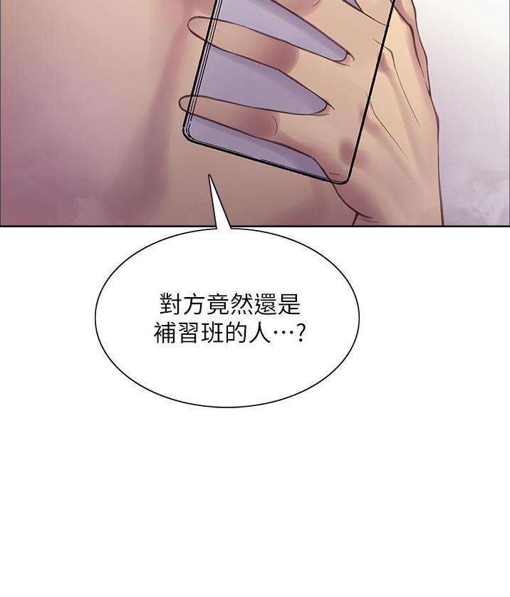 第14话72