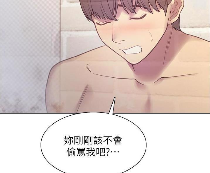 第14话8