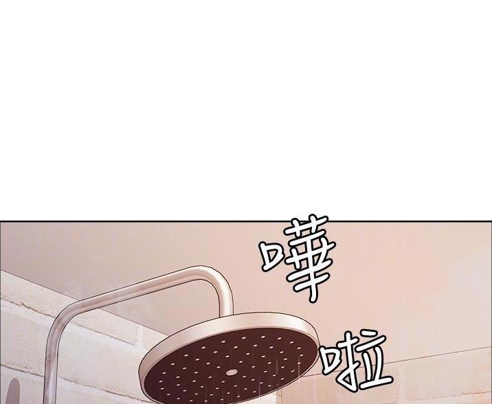 第13话0