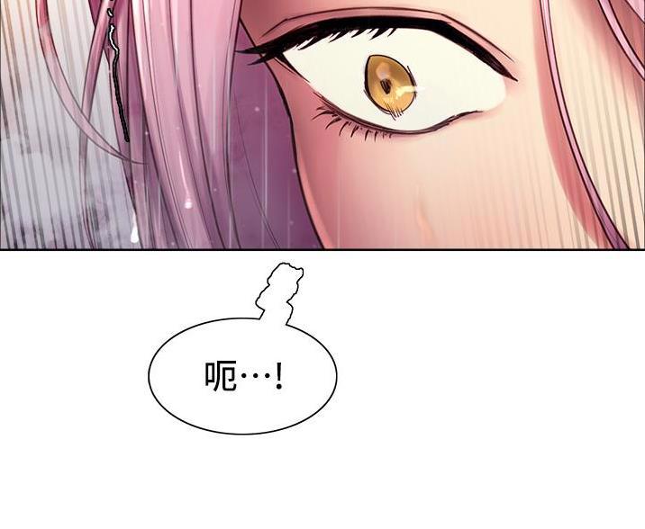 第13话17