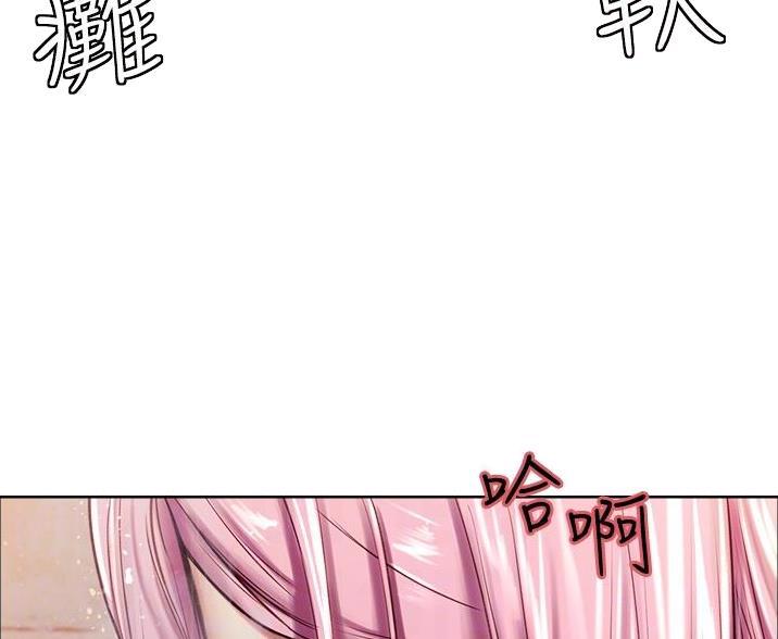 第13话21