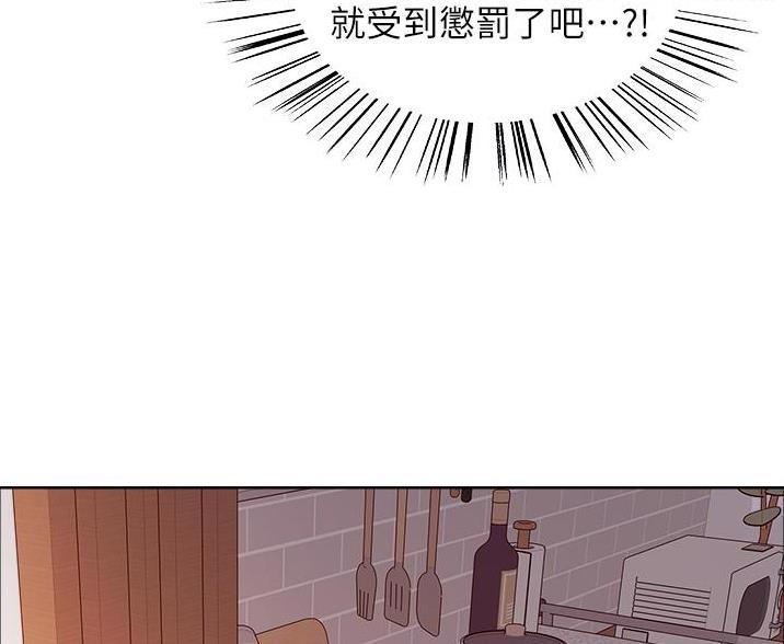 第13话24