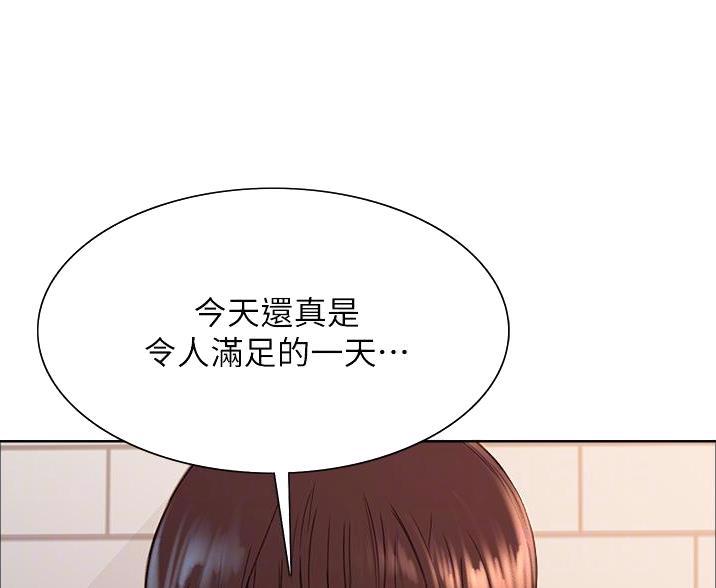 第13话28