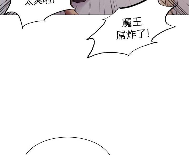 第13话32