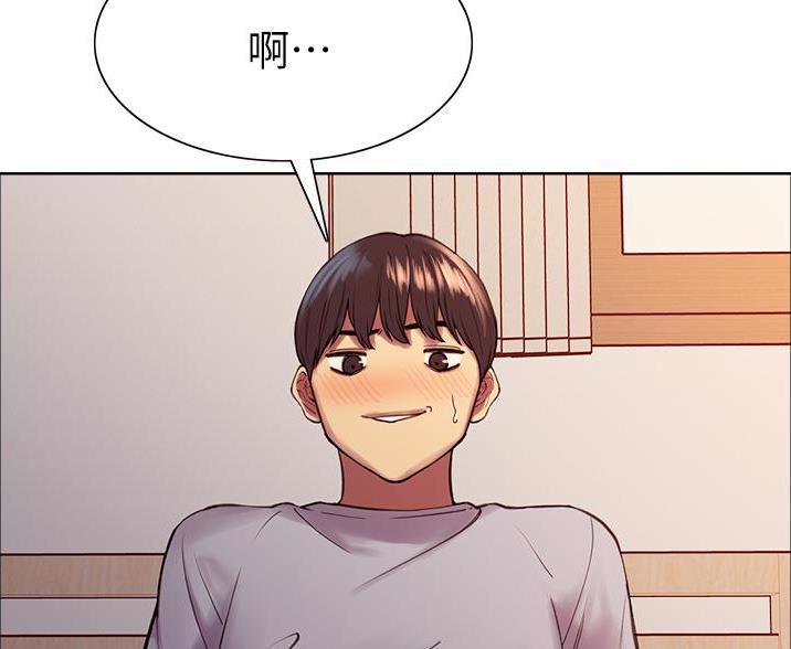 第13话33