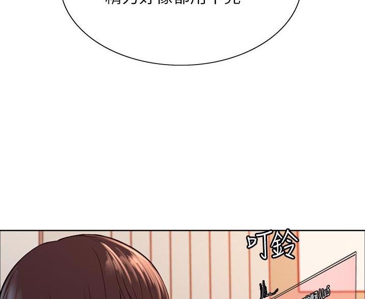 第13话36