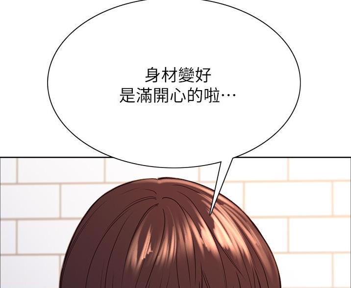 第13话48