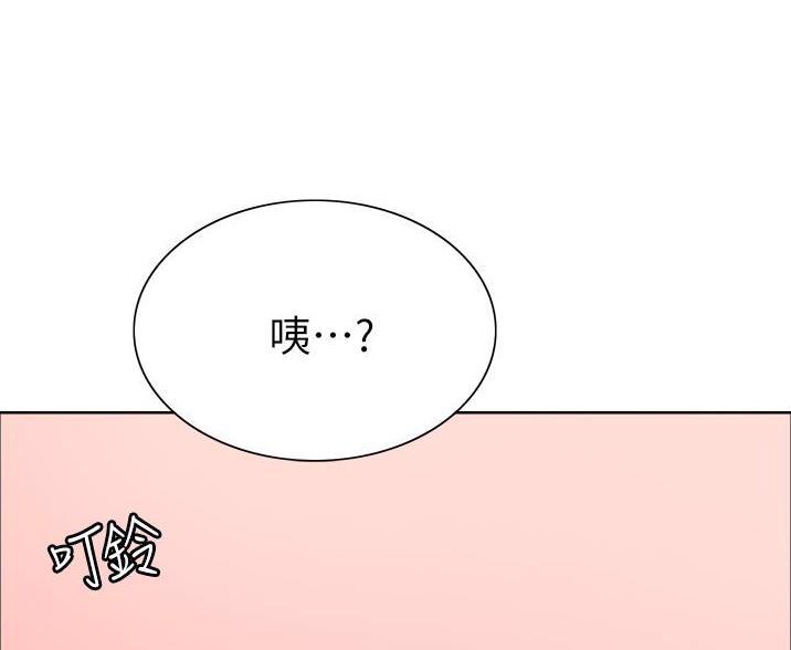 第13话51