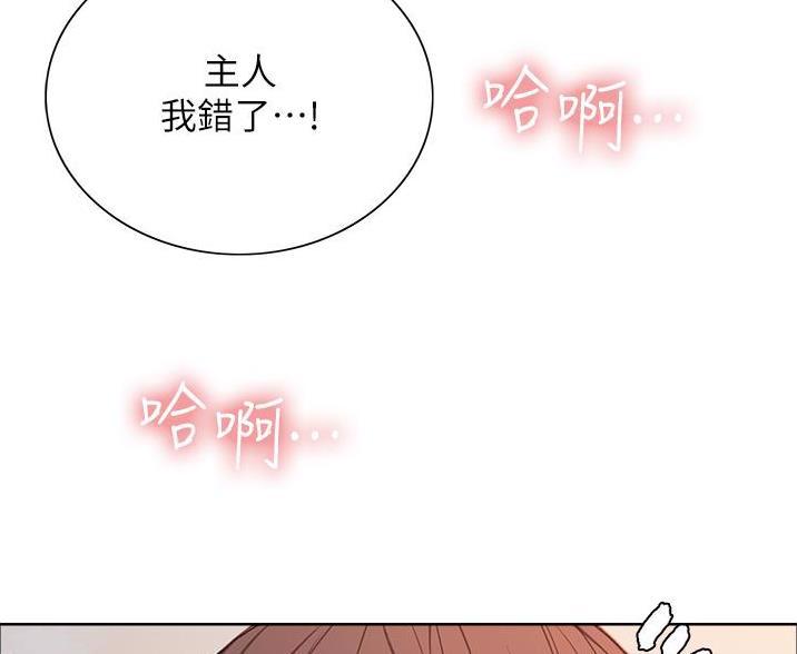 第13话67