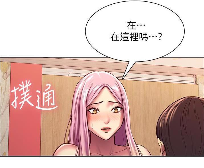 第12话23