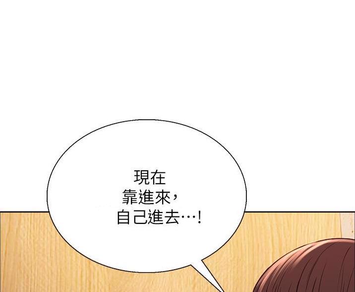 第12话32