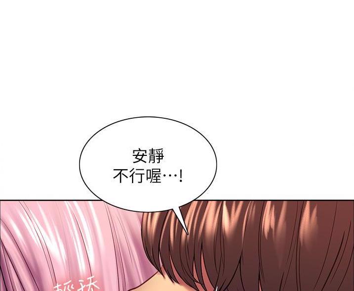 第12话45