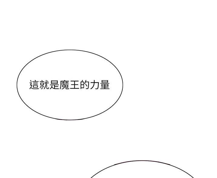 第12话49