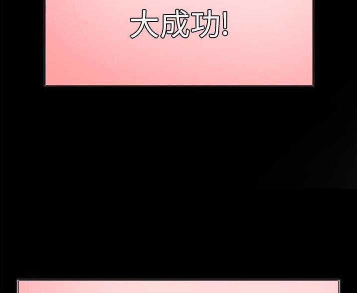 第12话58