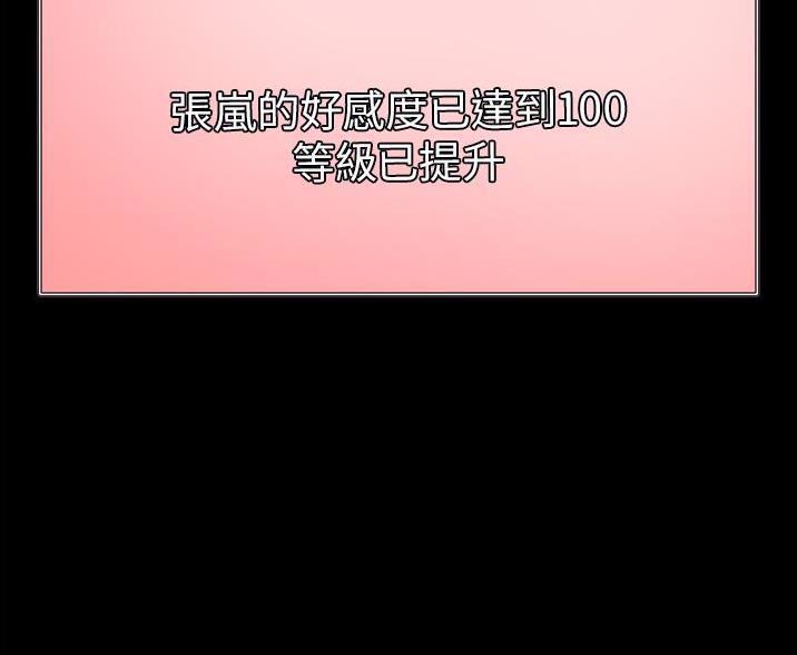 第12话59